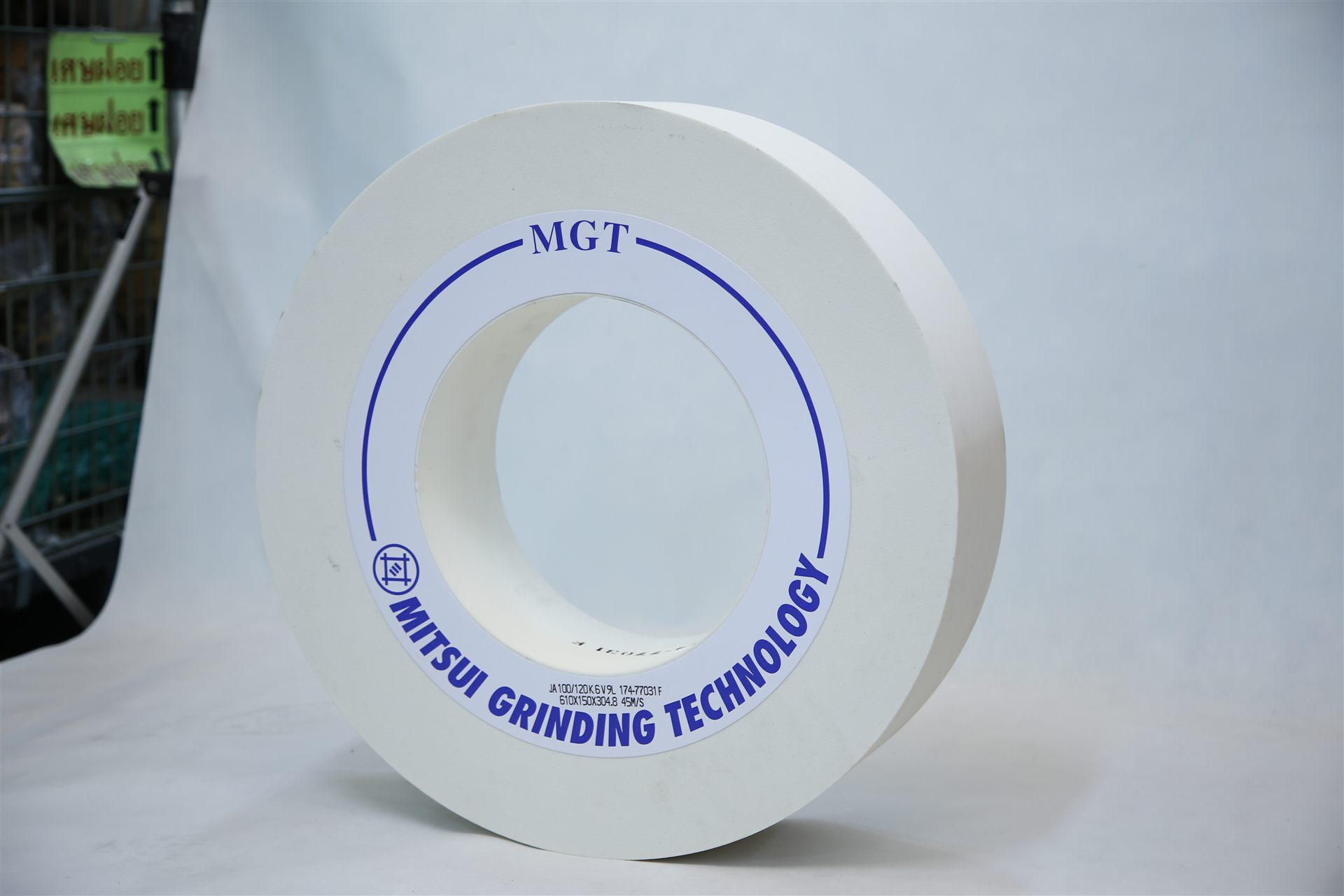 Surface Grinding Wheel 1A View 2