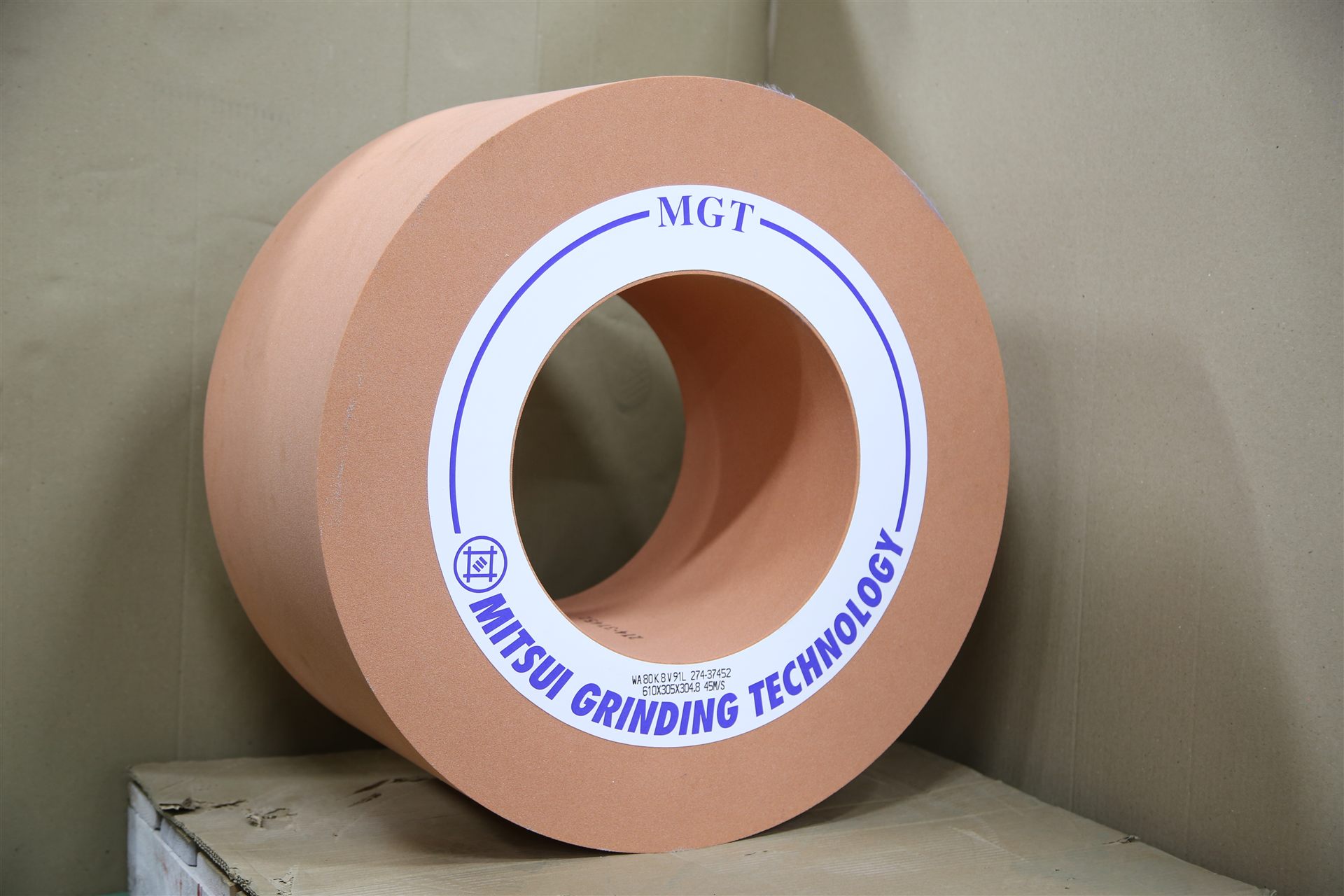Centerless Grinding 2